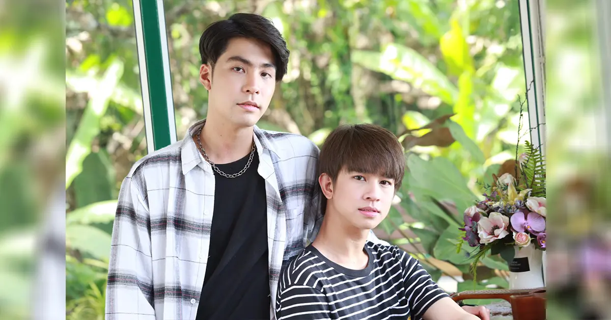 My Bromance 2