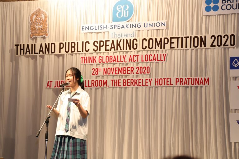 สมาคมการพูดภาษาอังกฤษ กระทรวงศึกษาธิการ และบริติช เคานซิล จัดแข่งขัน ... สมาคมการพูดภาษาอังกฤษ กระทรวงศึกษาธิการ และบริติช เคานซิล จัดแข่งขัน ...