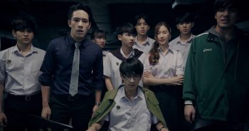 The Gifted Graduation ตอนจบ