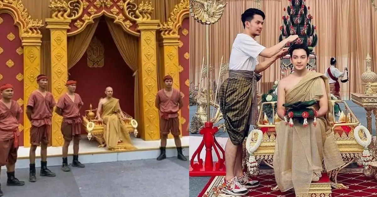 จีจี้ปีโป้