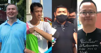 สมยศ