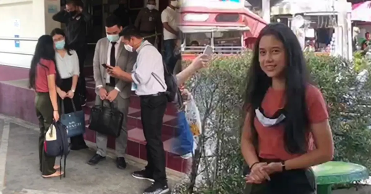 มายด์ ภัสราวลี