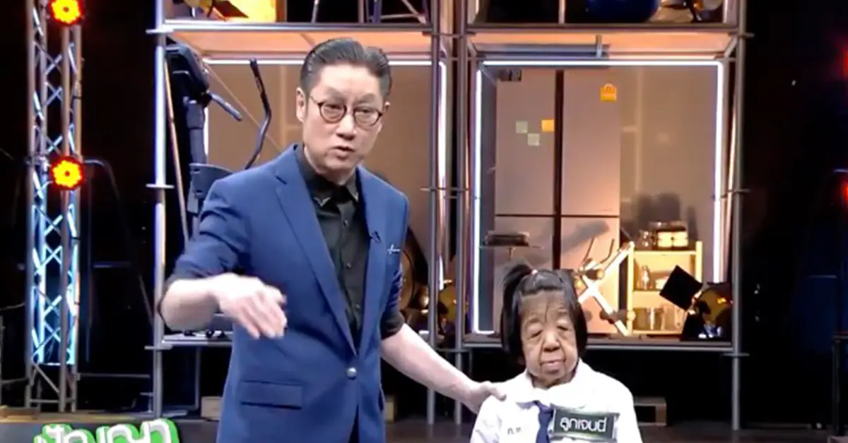 phanyapansuk