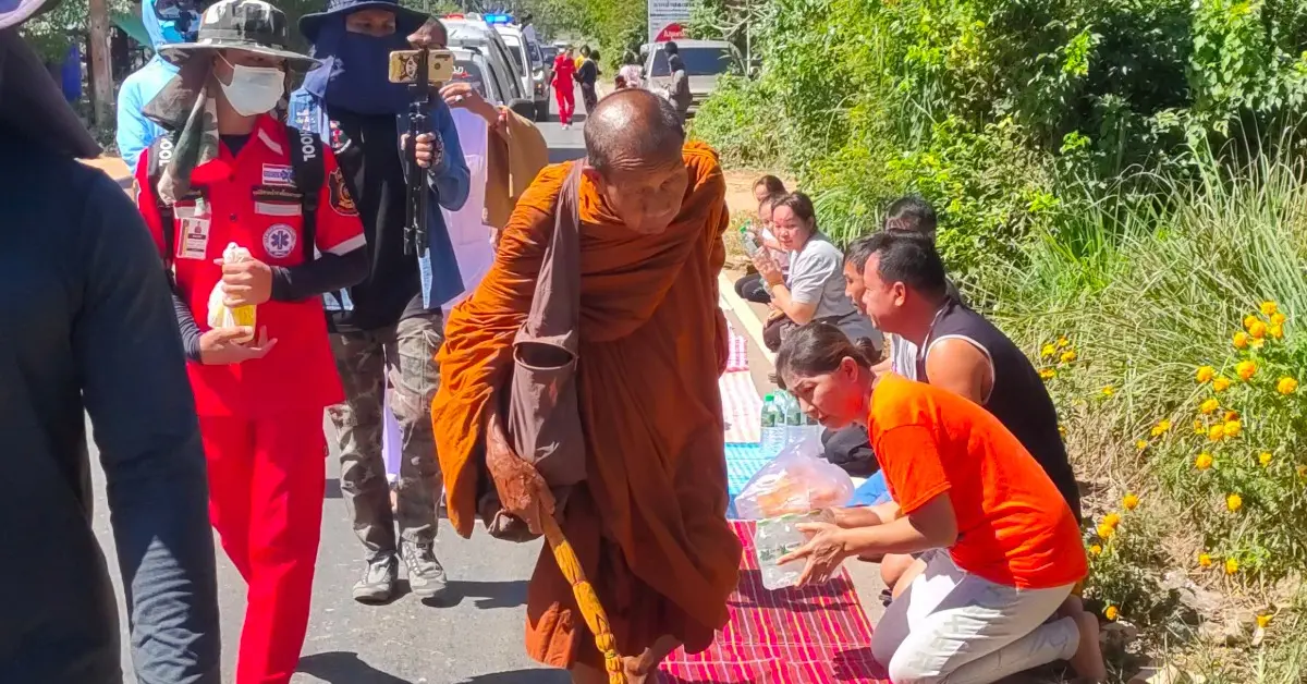 หลวงตาบุญชื่น