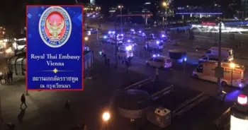 กรุงเวียนนา