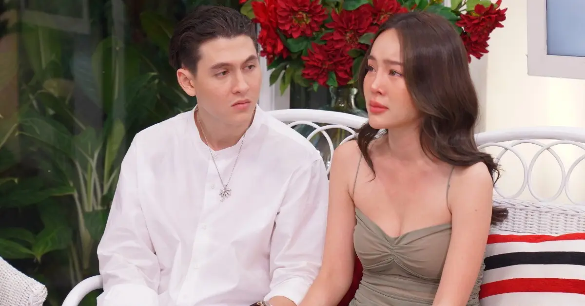กวินท์-ปุ้ย