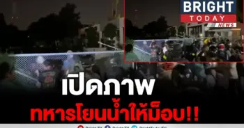 ทหารกองพัน