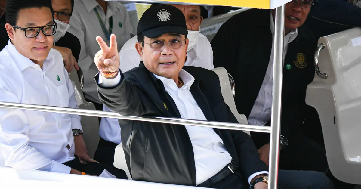 บ้านพักหลวง