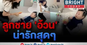 น่ารักสุดๆ