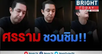 น่าอร่อยมาก!!