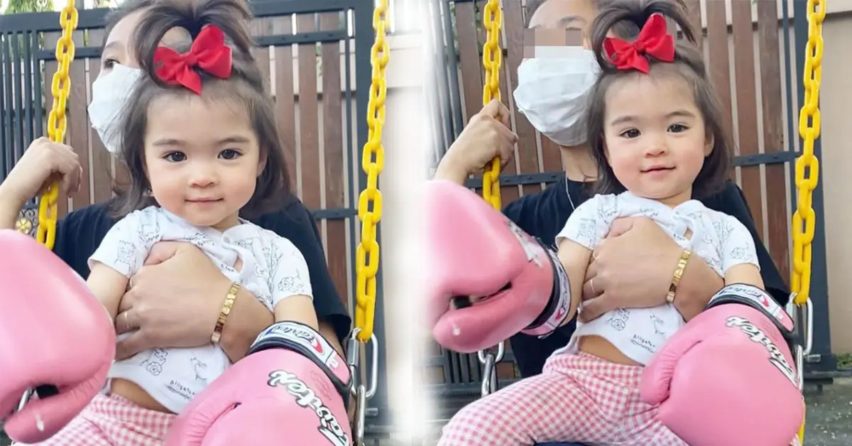 น้องเดมี่