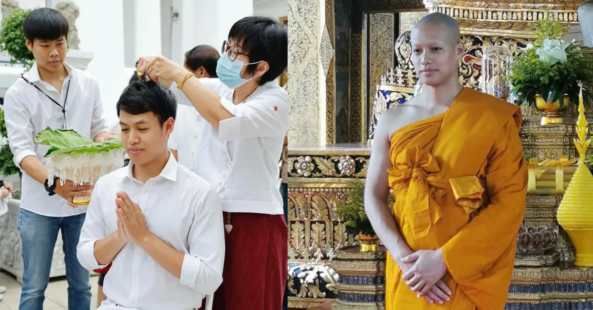 ปอ อรรณพ