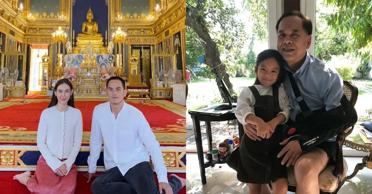 ปู่ไพวงษ์