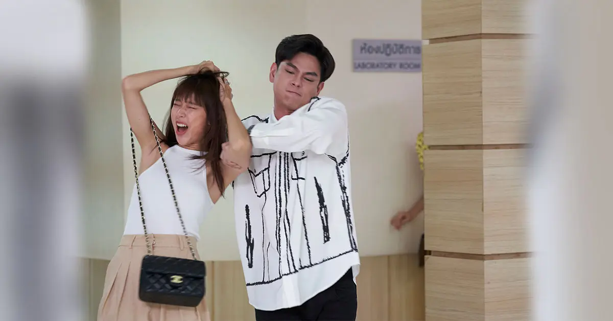 ฝ้ายแกมแพร