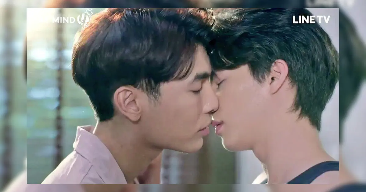 มิว-กลัฟ