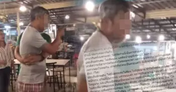 ร้านหมูกระทะ เจ้าของหัวร้อน