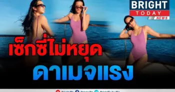 วาววา ณิชชา