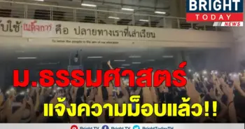 ศรีสุวรรณมธ