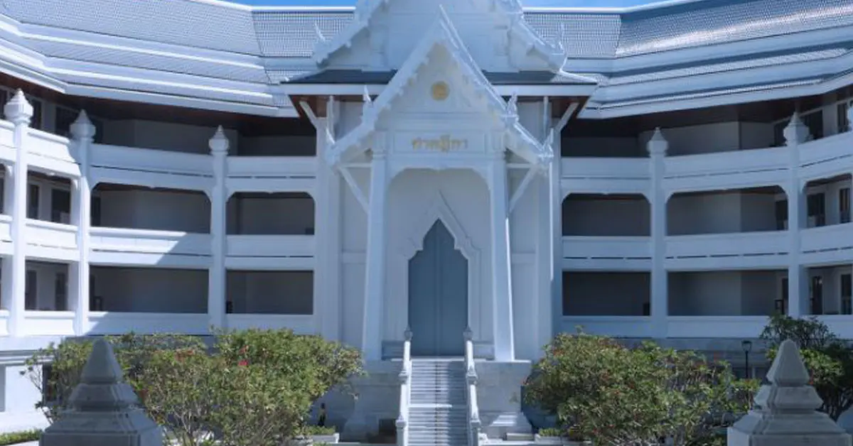 ศาลฎีกา จุฑามาศ ททท.