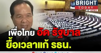 สมคิด