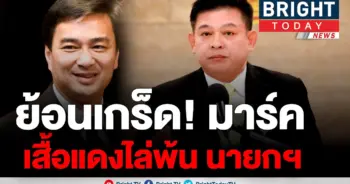 สิระย้อน