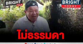 ส่องคณะตลกที่ “ตุ้มเม้ง”เคยร่วมงาน