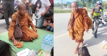 หลวงตาชื่น