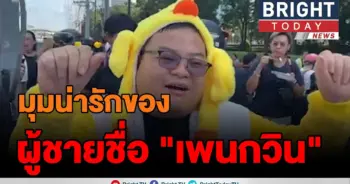 หลังเวที