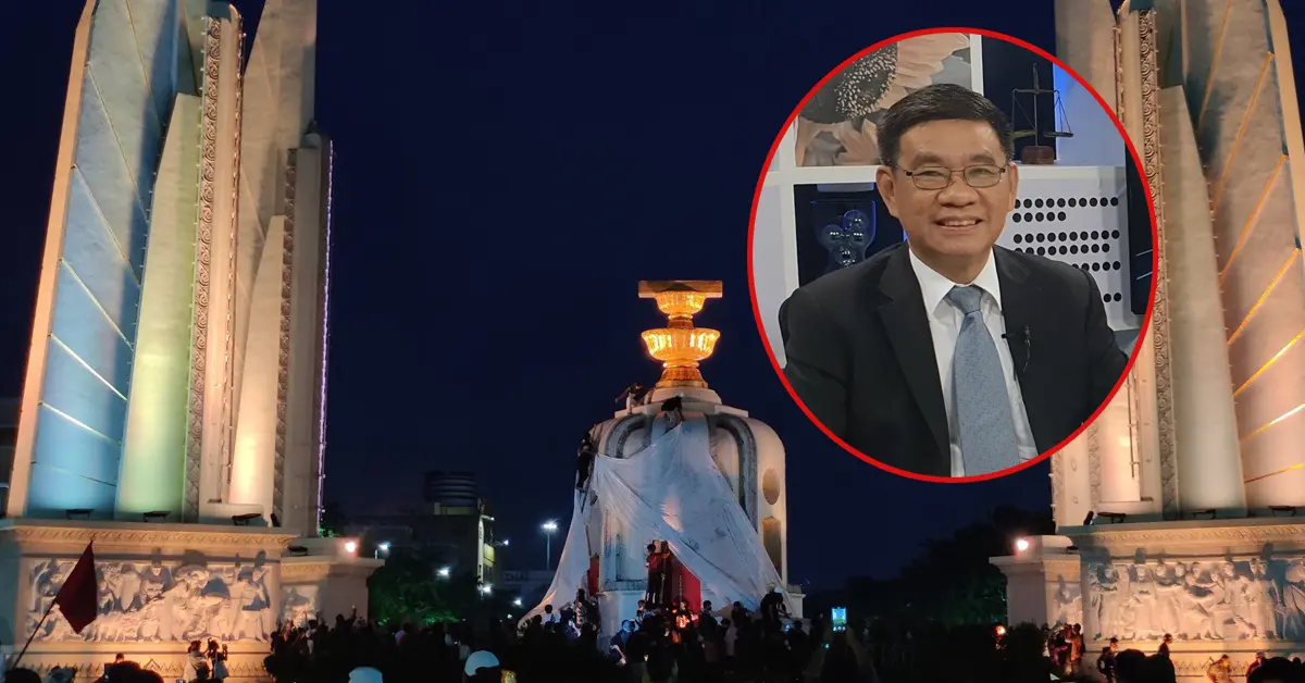 อนุสาวรีย์ประชาธิปไตย