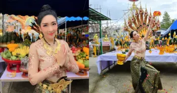 เฟี้ยวฟ้าว สุดสวิงริงโก้
