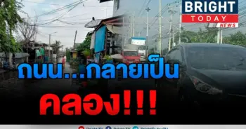 อิมพีเรียลเวิลด์