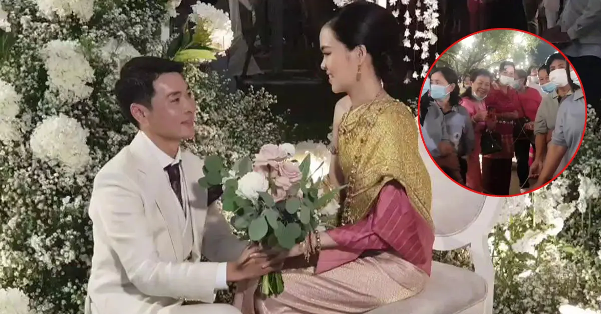 เจ้าบ่าว เศรษฐีราชบุรี