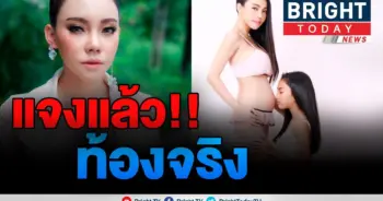 เอมมี่ แม็กซิม