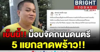 เฮียบุ๊ง