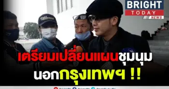 แอมมี่โอด