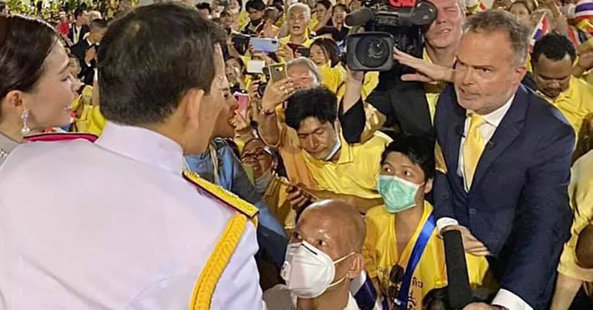 ในหลวง