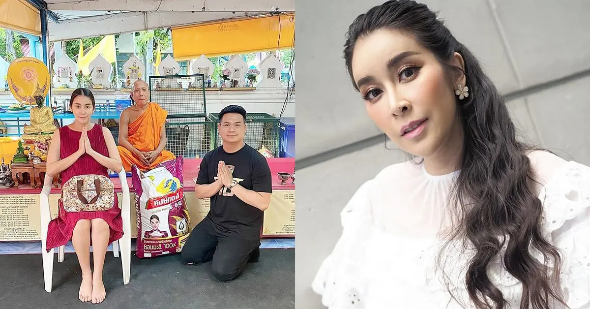 ใหม่ สุคนธวา