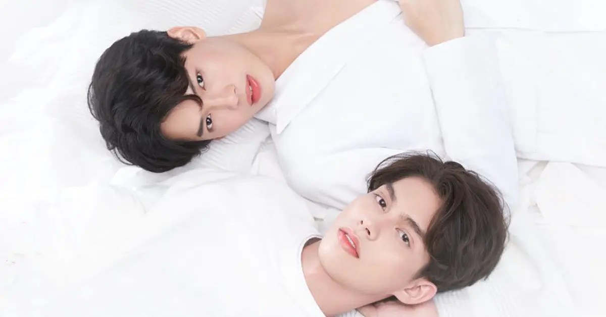 ไบร์ท-วิน