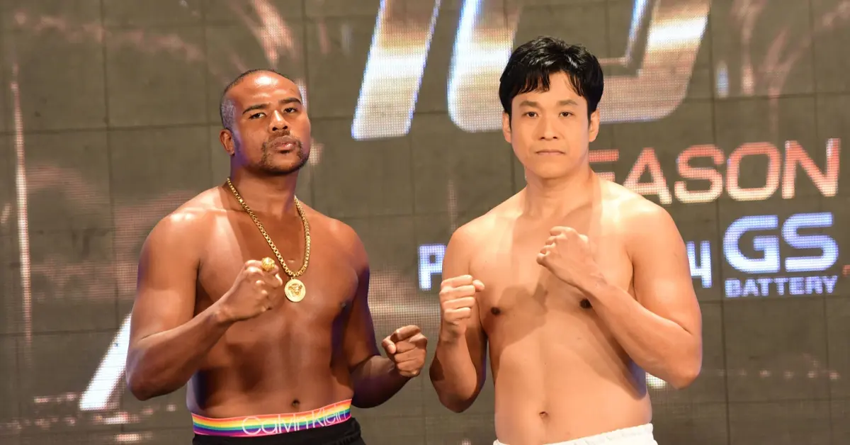 10 Fight 10