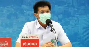 โควิดระยอง