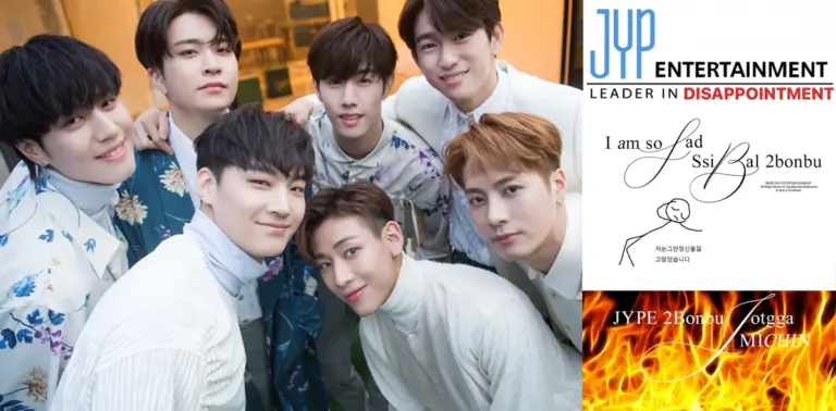 got7-deserves-better-promotion-from-jypปก
