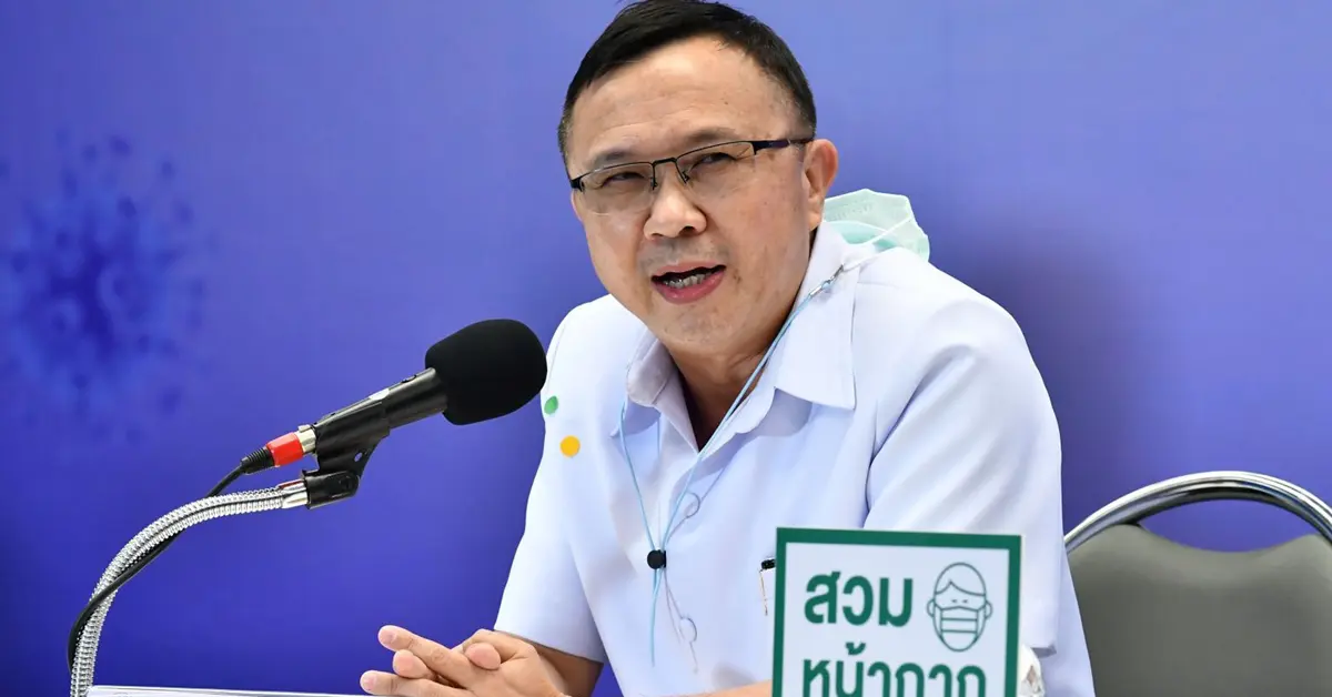 วัคซีนโควิด