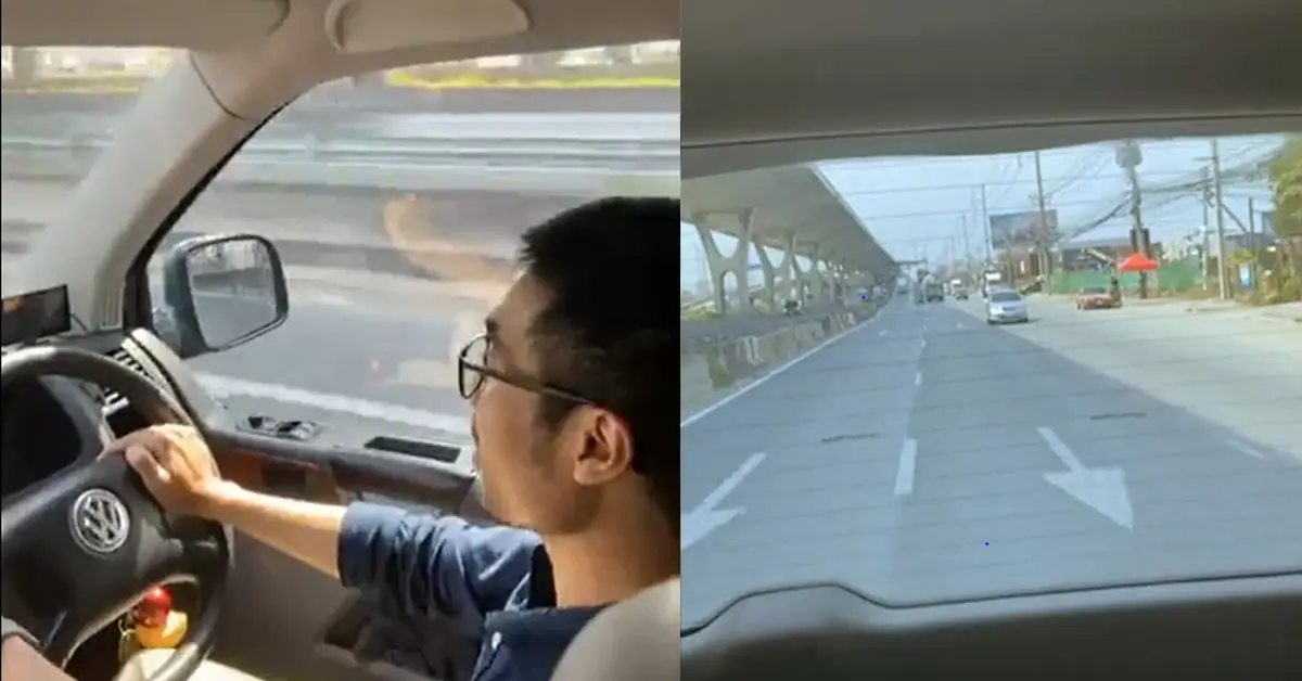 โตโต้ ปิยรัฐ
