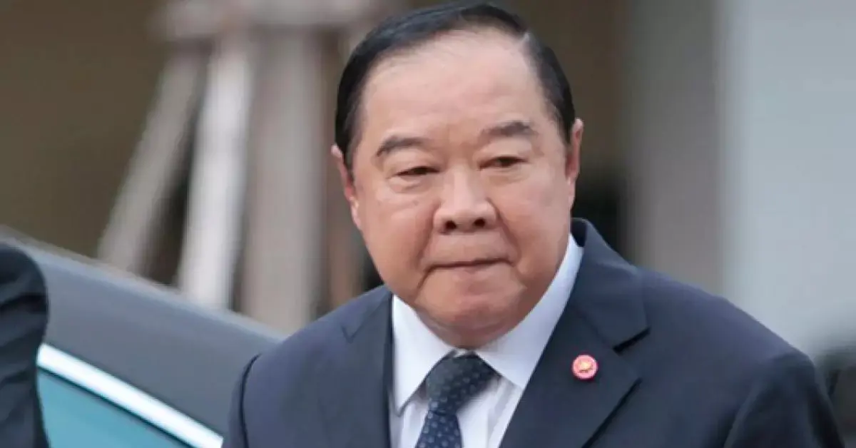 ประวิตร