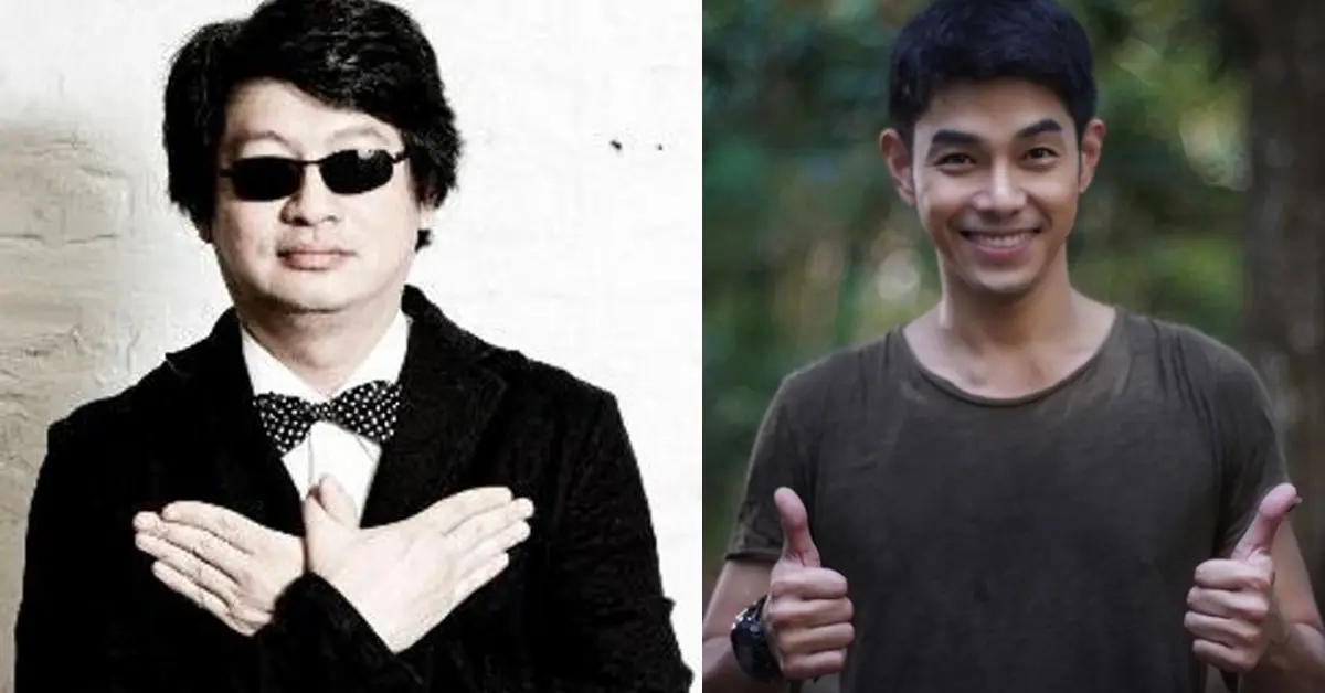 บก.ลายจุด