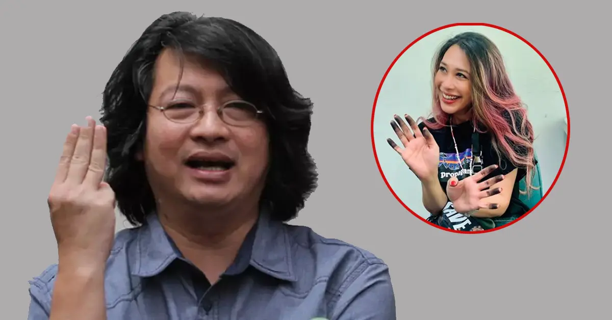 บก.ลายจุด