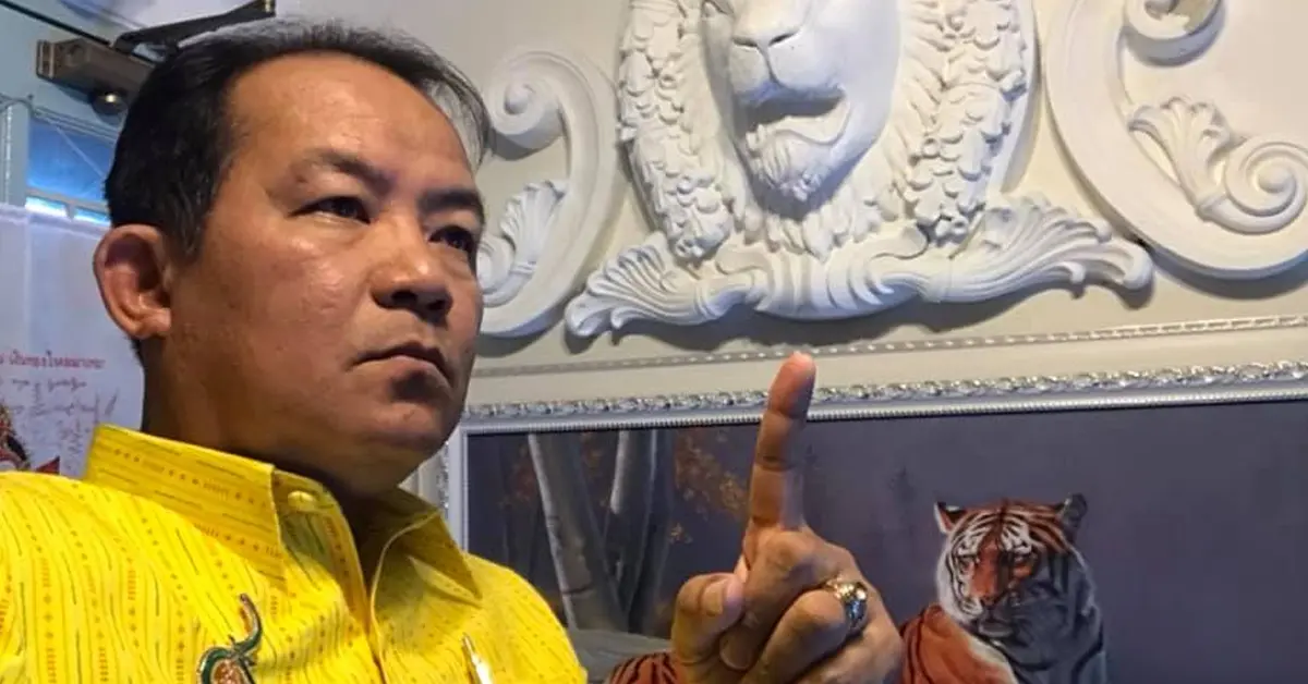 ศรีสุวรรณ