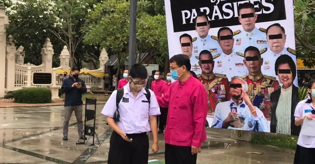 โรงเรียนยุพราชวิทยาลัย