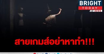 กระทรวงวัฒนธรรม