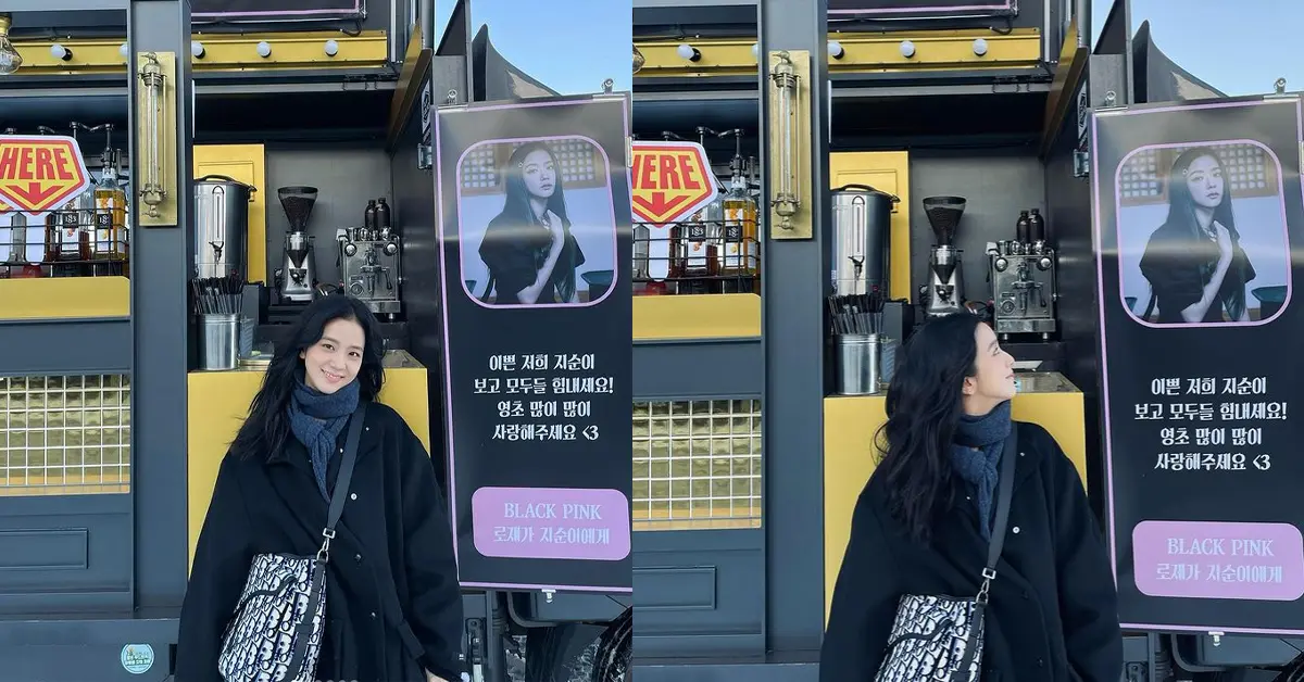 จีซู BLACKPINK